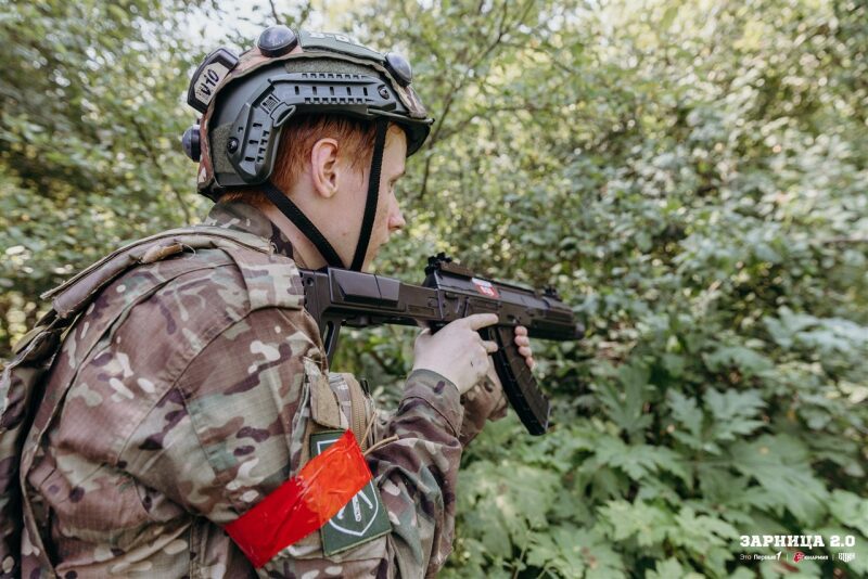 Турнир «Зарницы 2.0» LASERWAR: Отряд проходит мимо бетонного сооружения — №695