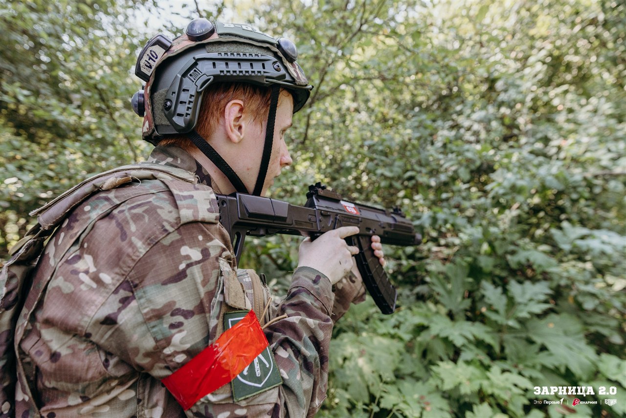 Турнир «Зарницы 2.0» LASERWAR: Отряд проходит мимо бетонного сооружения — №695