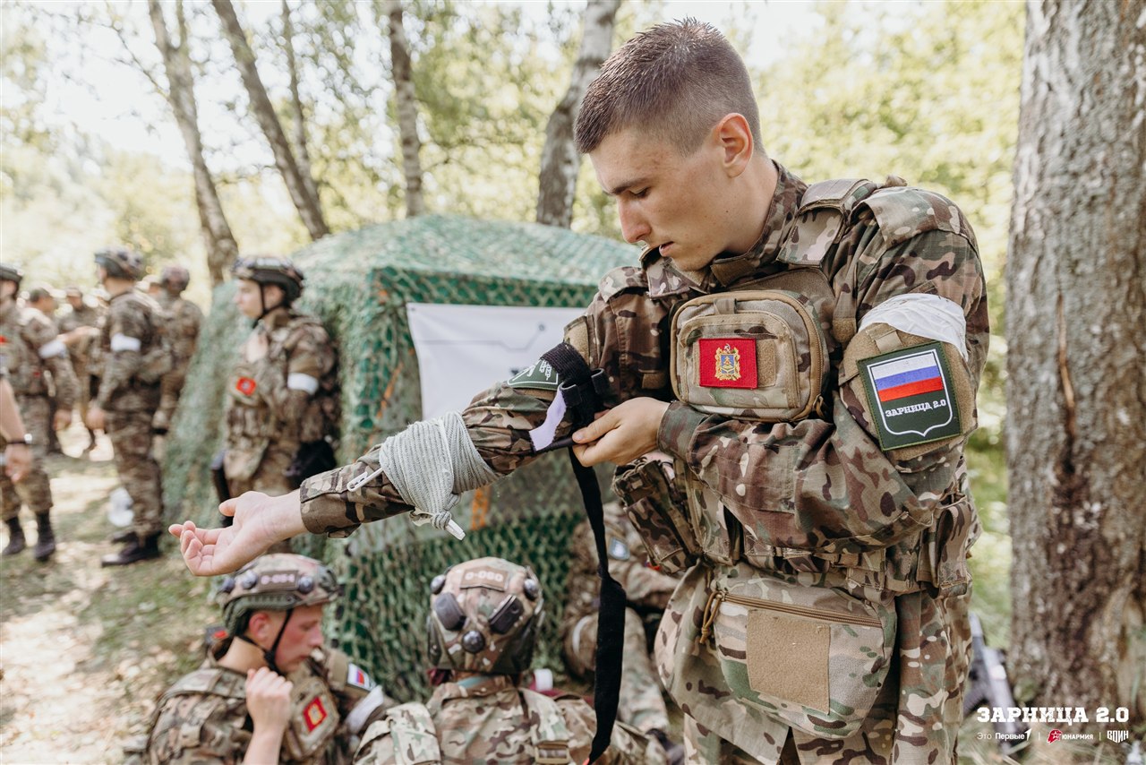 Турнир «Зарницы 2.0» LASERWAR: Контроль рубежа на открытом участке — №707