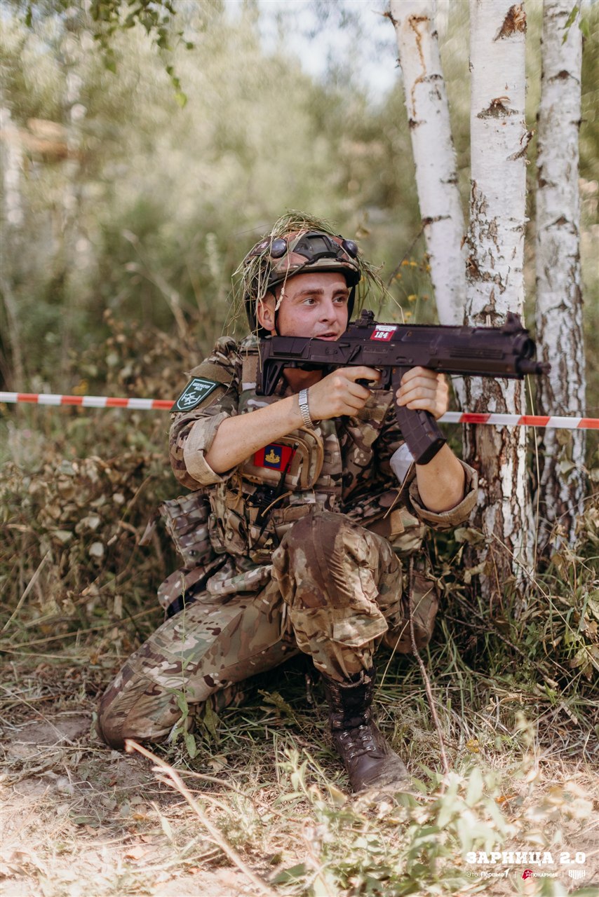 Лазертаг LASERWAR: Фотофиксация момента «Зарницы 2.0» — №711