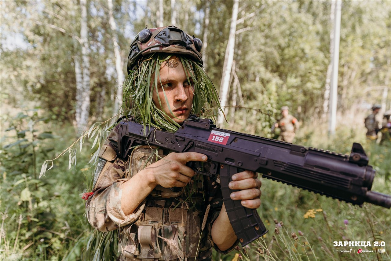 Турнир «Зарницы 2.0» LASERWAR: Групповой портрет отряда на полигоне — №713