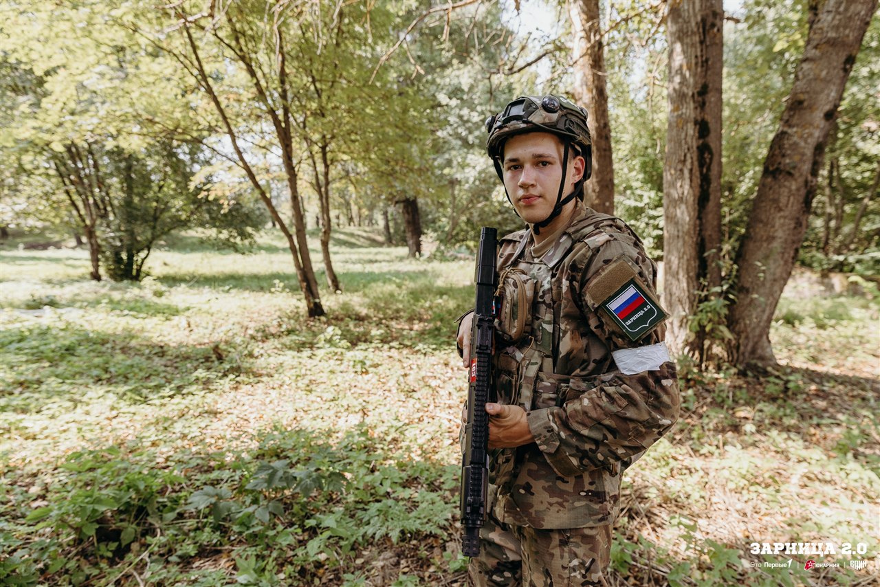 LASERWAR на «Зарнице 2.0»: Динамичный манёвр группы LASERWAR — №740