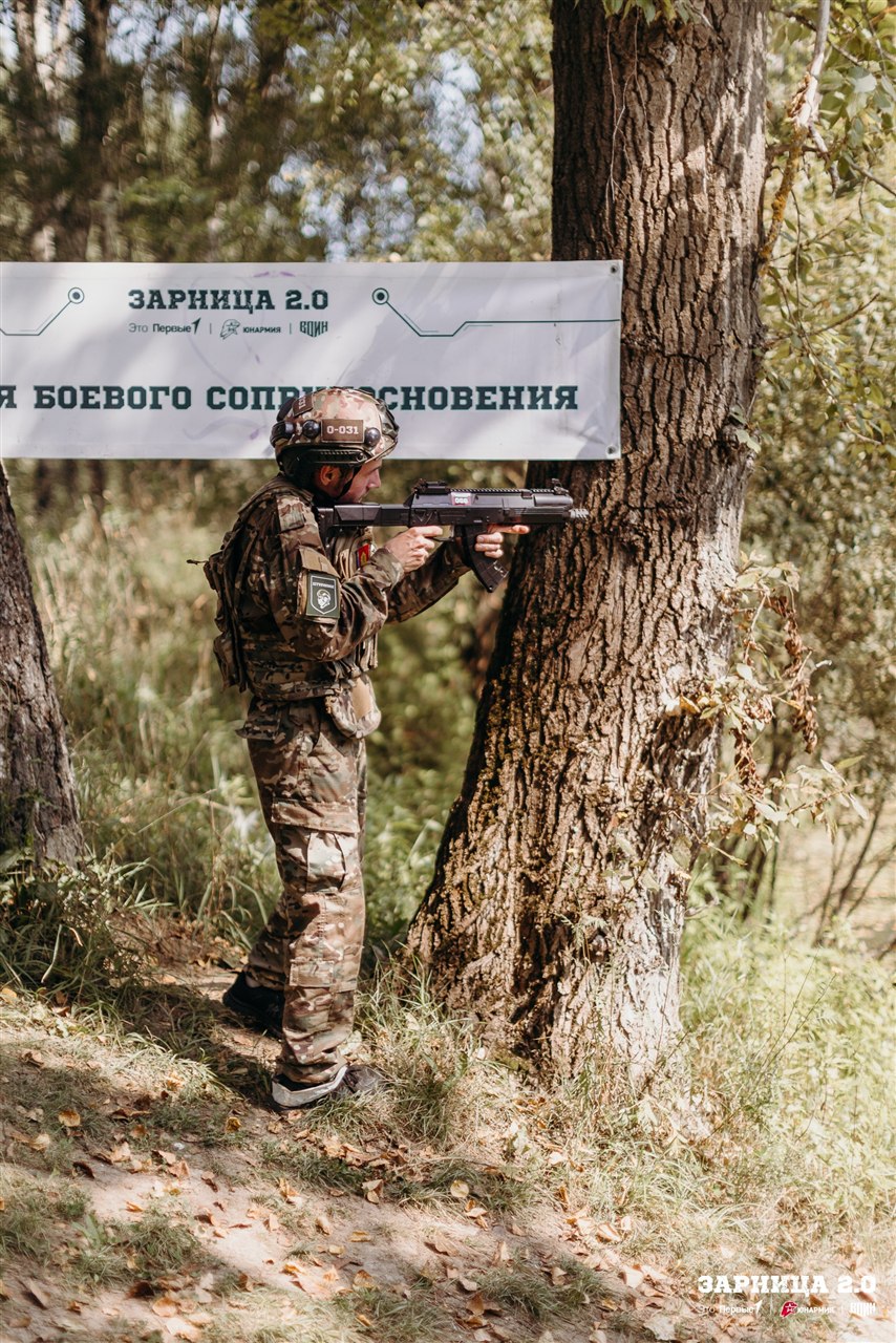 Фото «Зарницы 2.0»: Полный рост: камуфляж и берцы на плацу — №744