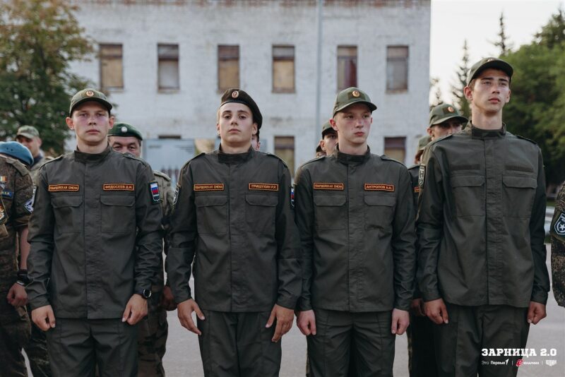 «Зарница 2.0»: Подготовка тагеров перед выходом — №877