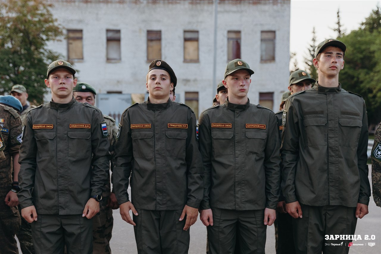 «Зарница 2.0»: Подготовка тагеров перед выходом — №877