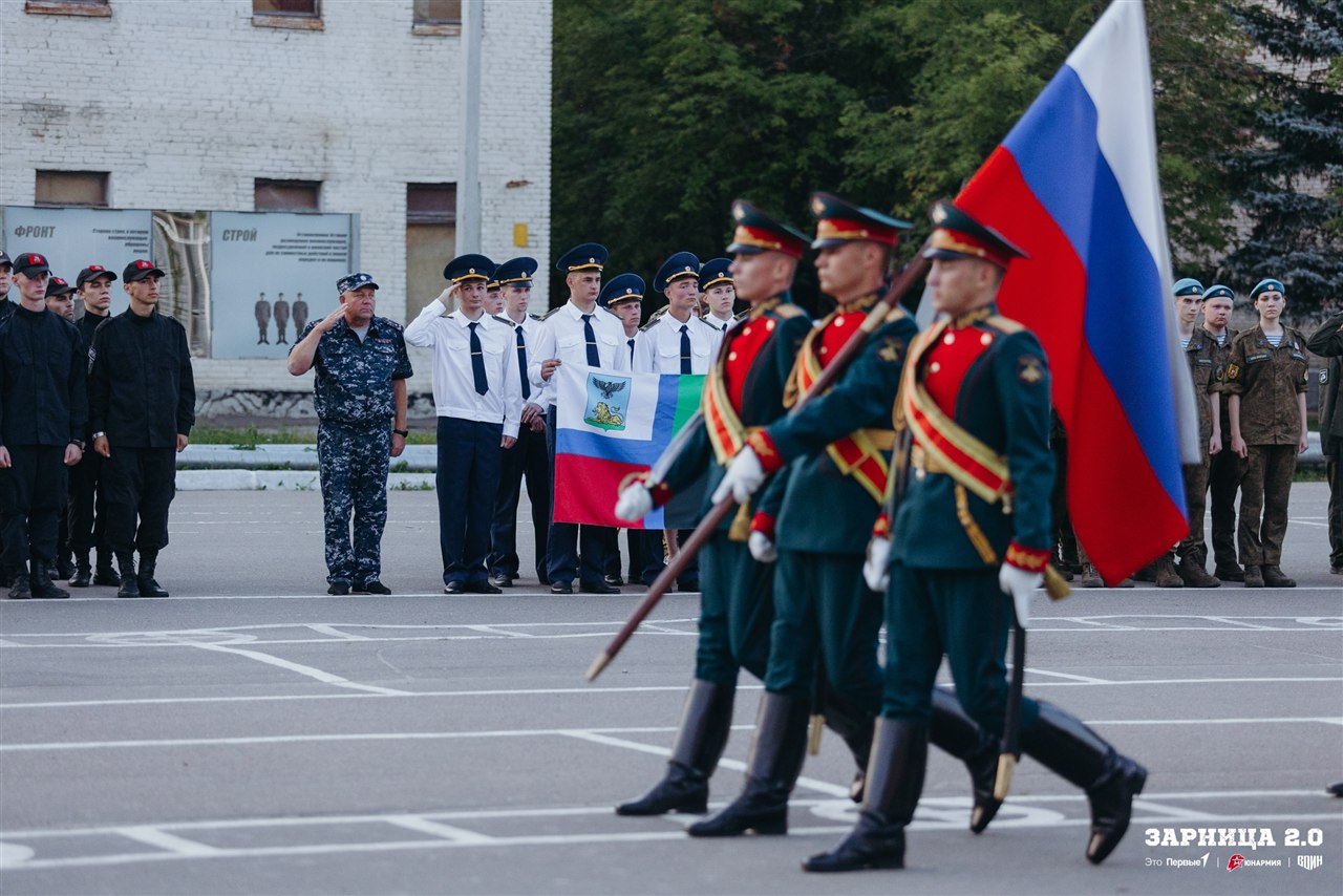 «Зарница 2.0»: Укрытие за стволом дерева на миссии — №901