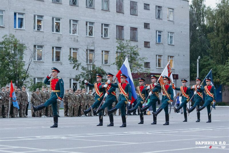 Фото «Зарницы 2.0»: Церемониальный кадр игрового дня — №918