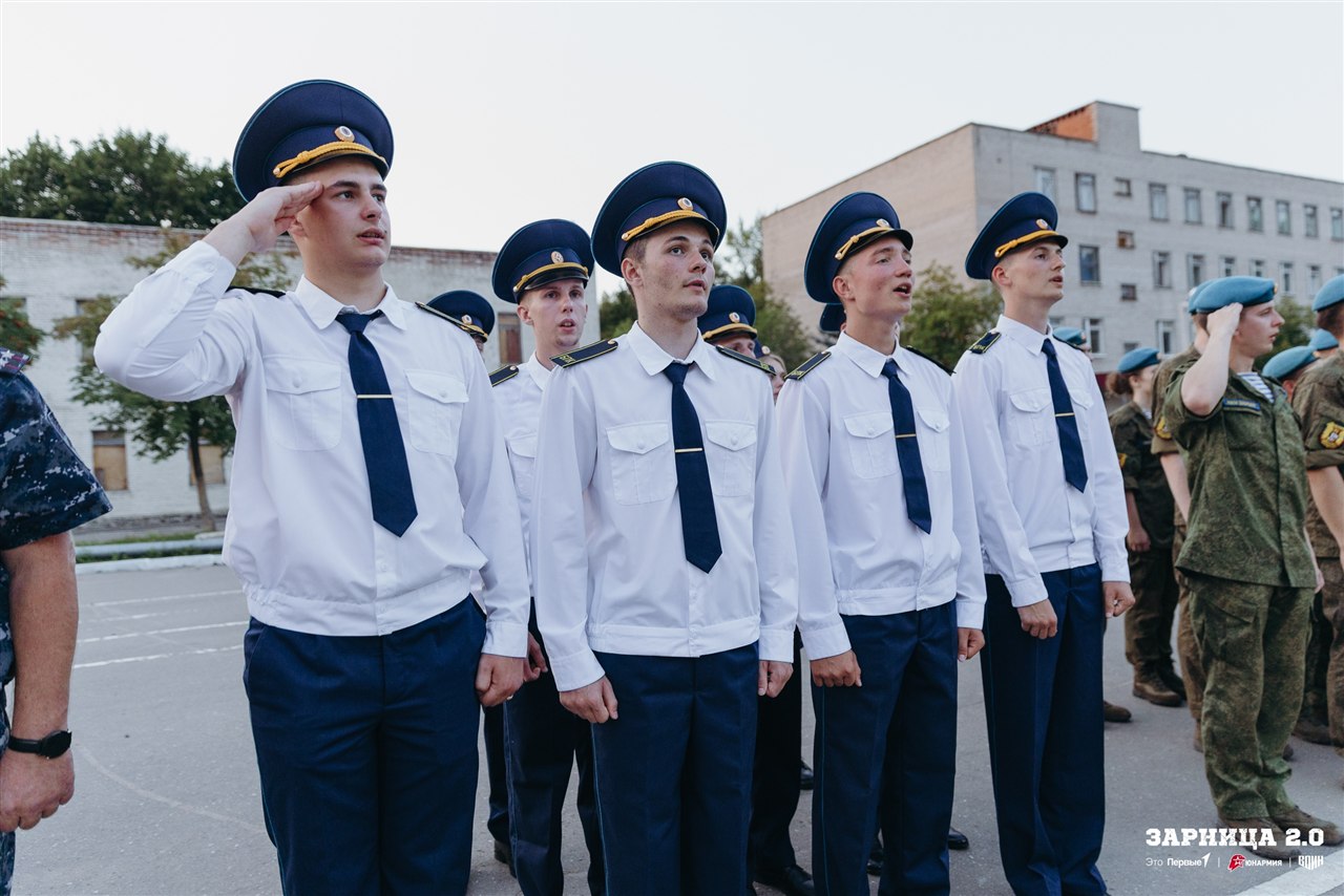 Лагерь «Авангард», лазертаг: Тактическая стойка на склоне песчаного поля — №934