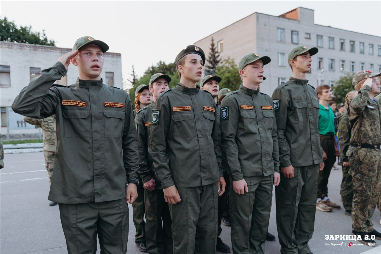 Турнир «Зарницы 2.0» LASERWAR: Отряд проходит мимо бетонного сооружения — №935
