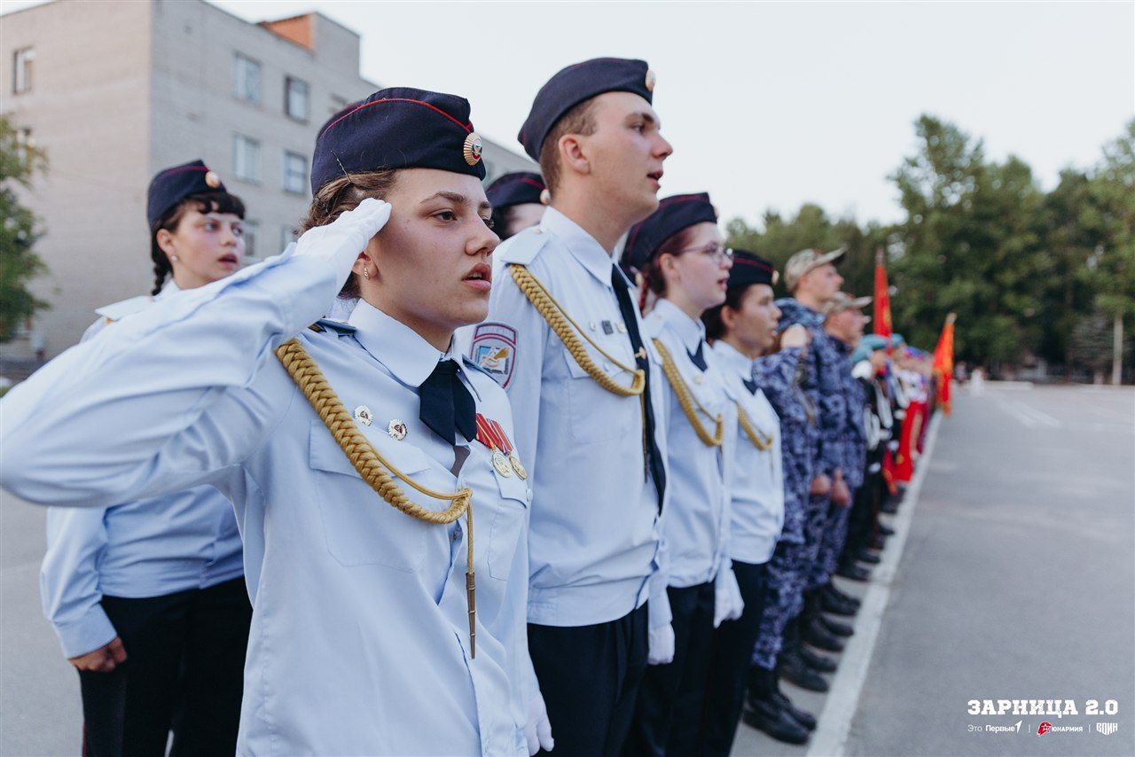 «Зарница 2.0»: Команда держит сектор наблюдения — №937