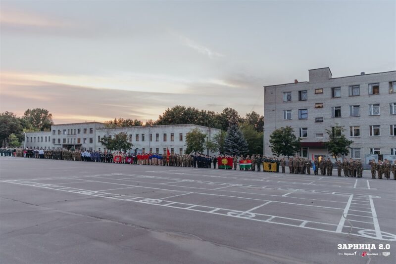 Лагерь «Авангард», лазертаг: Переход между зонами лазертаг-арены — №946