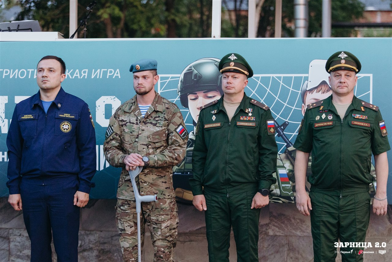 «Зарница 2.0»: Привал у палаток лагеря «Авангард» — №949
