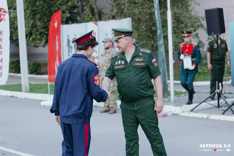 LASERWAR на «Зарнице 2.0»: Сбор команды у информационного маркера — №950