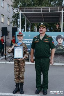 Фото «Зарницы 2.0»: Работа в паре на тактическом участке — №960
