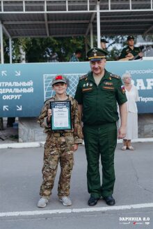 LASERWAR на «Зарнице 2.0»: Инструктаж команды перед лазертаг-миссией — №962