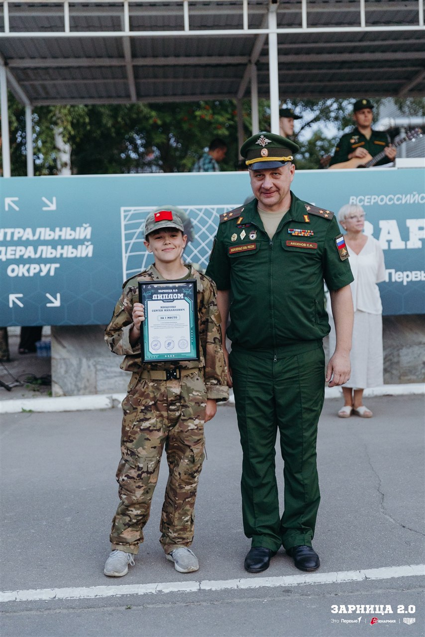 LASERWAR на «Зарнице 2.0»: Инструктаж команды перед лазертаг-миссией — №962