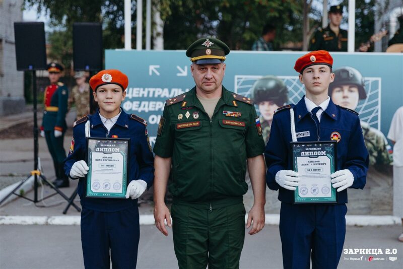 Турнир «Зарницы 2.0» LASERWAR: Проверка экипировки перед боем — №971