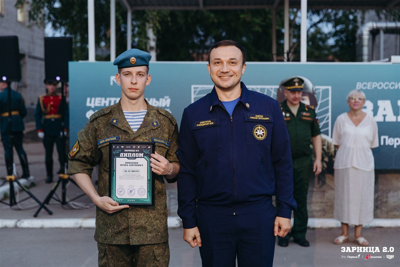 Лагерь «Авангард», лазертаг: Песчаный полигон с маркировкой сценария — №982