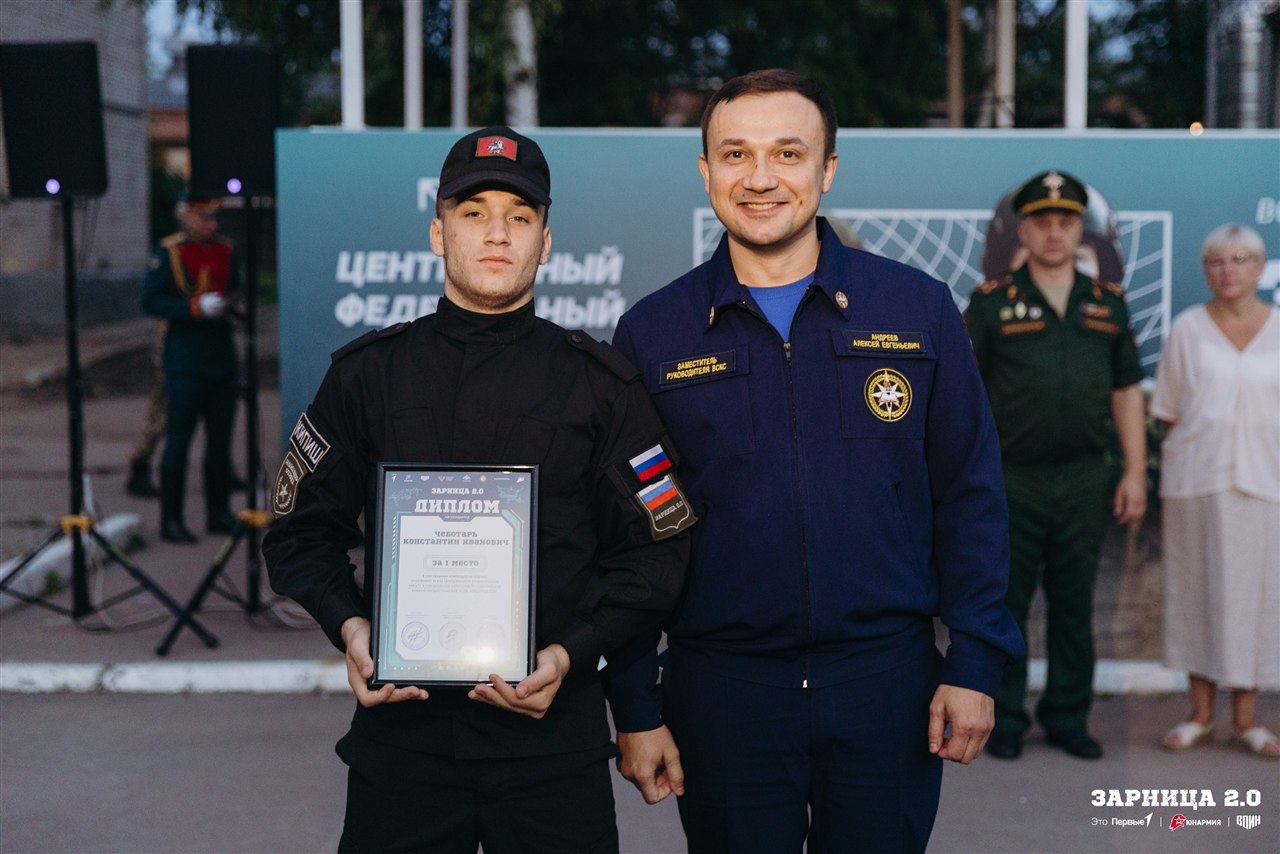 LASERWAR на «Зарнице 2.0»: Переход между зонами лазертаг-арены — №986