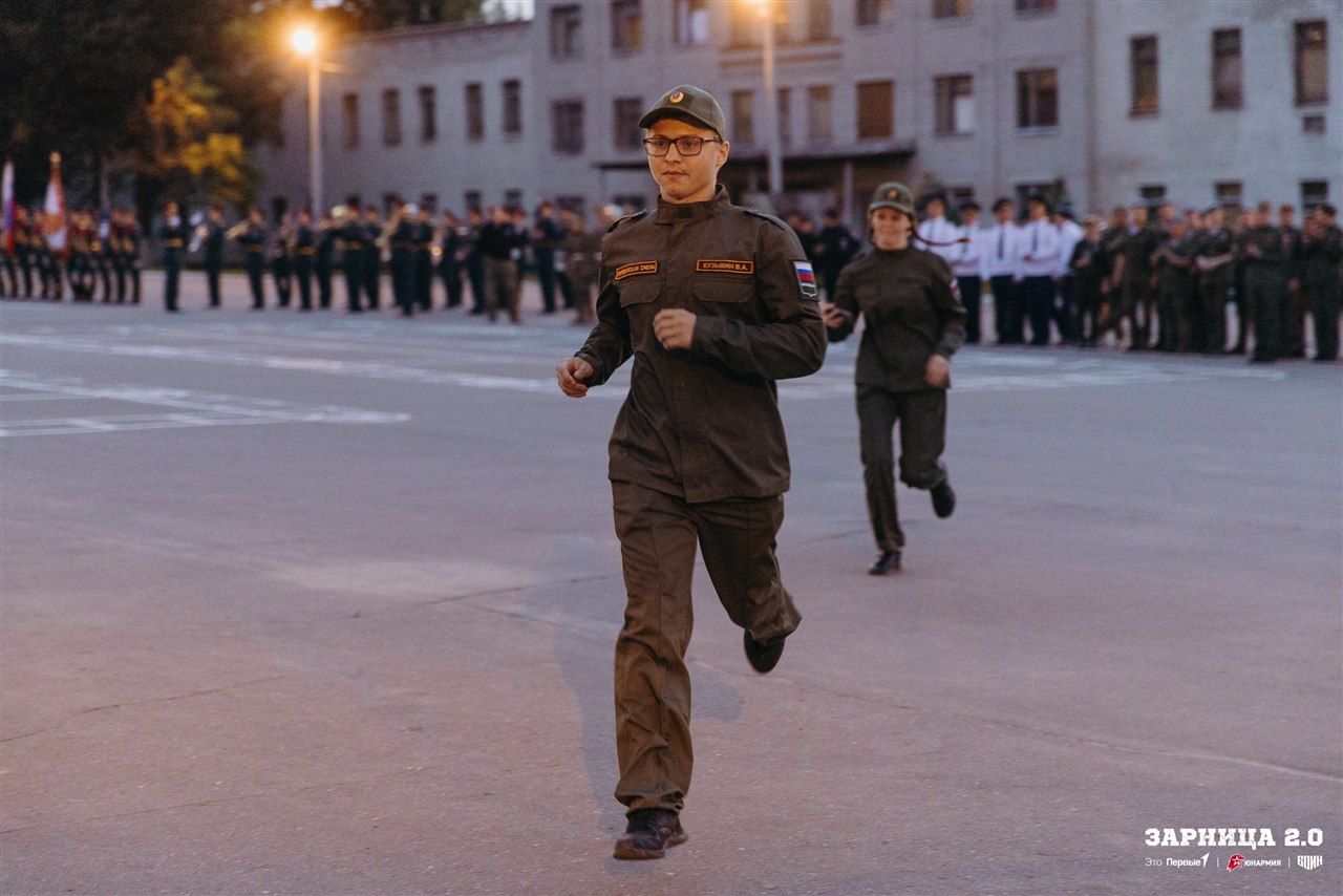 Фото «Зарницы 2.0»: Наблюдение с возвышенности полигона — №996