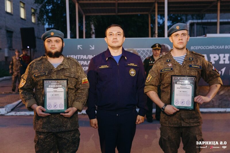 Турнир «Зарницы 2.0» LASERWAR: Строй участников на плацу лагеря «Авангард» — №1001