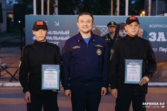LASERWAR на «Зарнице 2.0»: Выход отряда на старт миссии «Зарницы» — №1004