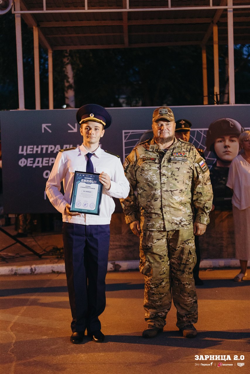 Турнир «Зарницы 2.0» LASERWAR: Прицеливание из-за насыпи на лазертаг-миссии — №1007