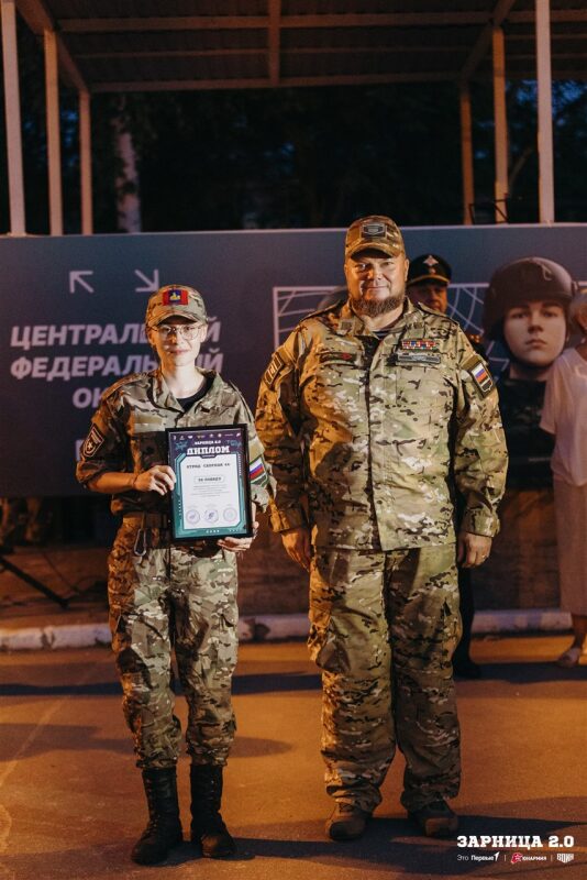 LASERWAR на «Зарнице 2.0»: Портрет бойца в шлеме LASERWAR — №1010