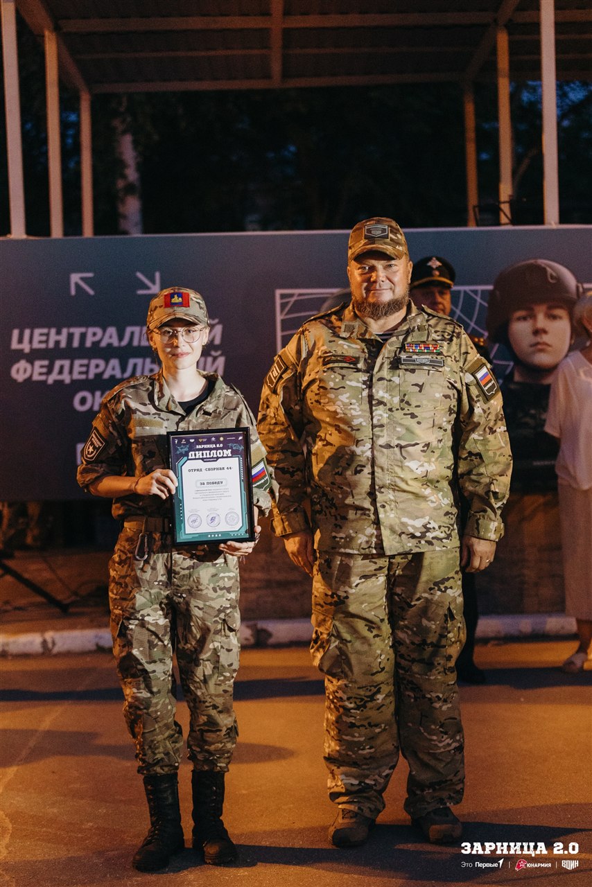 LASERWAR на «Зарнице 2.0»: Портрет бойца в шлеме LASERWAR — №1010
