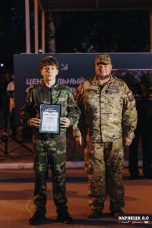 Лагерь «Авангард», лазертаг: Панорама полигона в день «Зарницы 2.0» — №1012