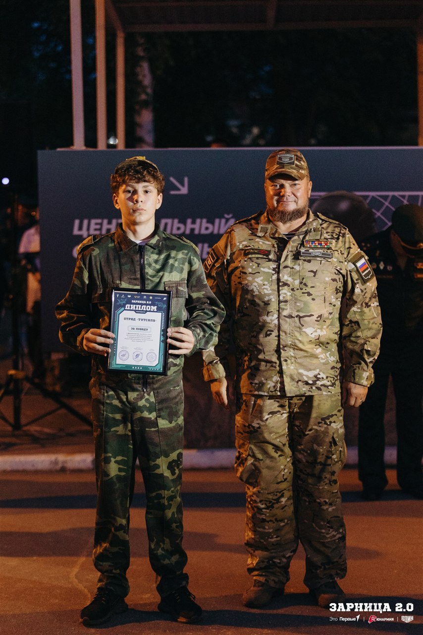 Лагерь «Авангард», лазертаг: Панорама полигона в день «Зарницы 2.0» — №1012