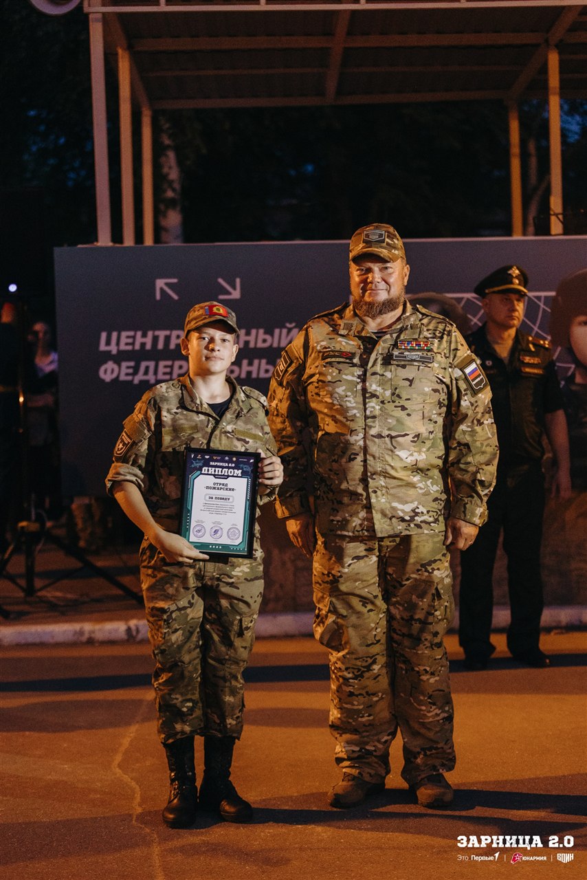 «Зарница 2.0»: Отряд проходит мимо бетонного сооружения — №1015