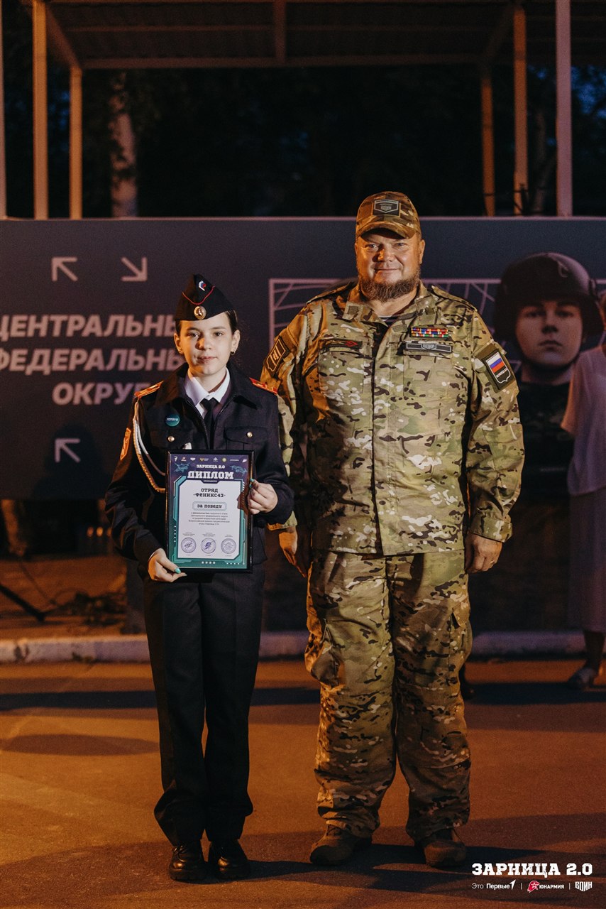 LASERWAR на «Зарнице 2.0»: Низкая стойка в сухой траве с тагером — №1016