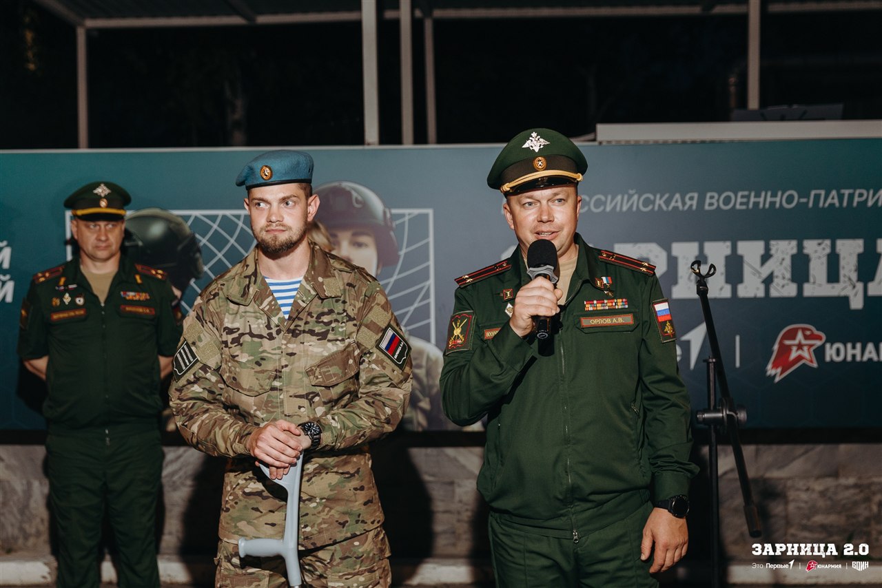 Лагерь «Авангард», лазертаг: Широкий кадр строя на тренировочном поле — №1018