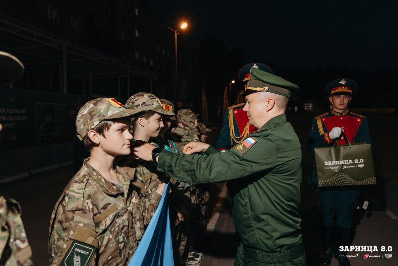 LASERWAR на «Зарнице 2.0»: Песчаный полигон с маркировкой сценария — №1022