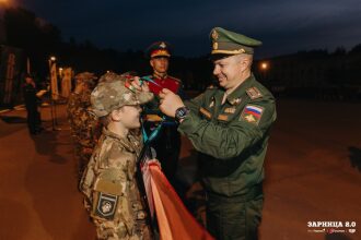 Лагерь «Авангард», лазертаг: Сбор команды у информационного маркера — №1030