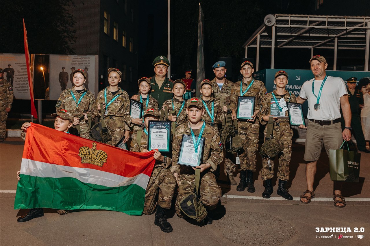 LASERWAR на «Зарнице 2.0»: Движение цепочкой по полевой дороге — №1034