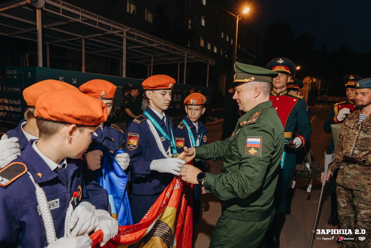Фото «Зарницы 2.0»: Церемониальный кадр игрового дня — №1038