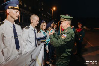 «Зарница 2.0»: Проверка экипировки перед боем — №1051