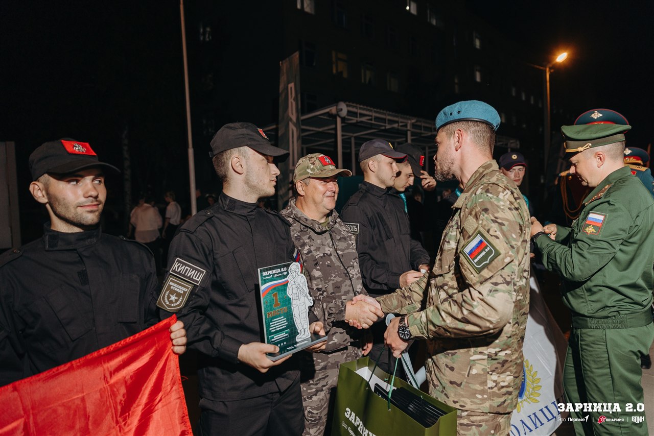 Фото «Зарницы 2.0»: Низкая стойка в сухой траве с тагером — №1056