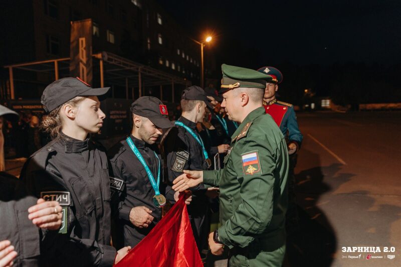 «Зарница 2.0»: Команда держит сектор наблюдения — №1057