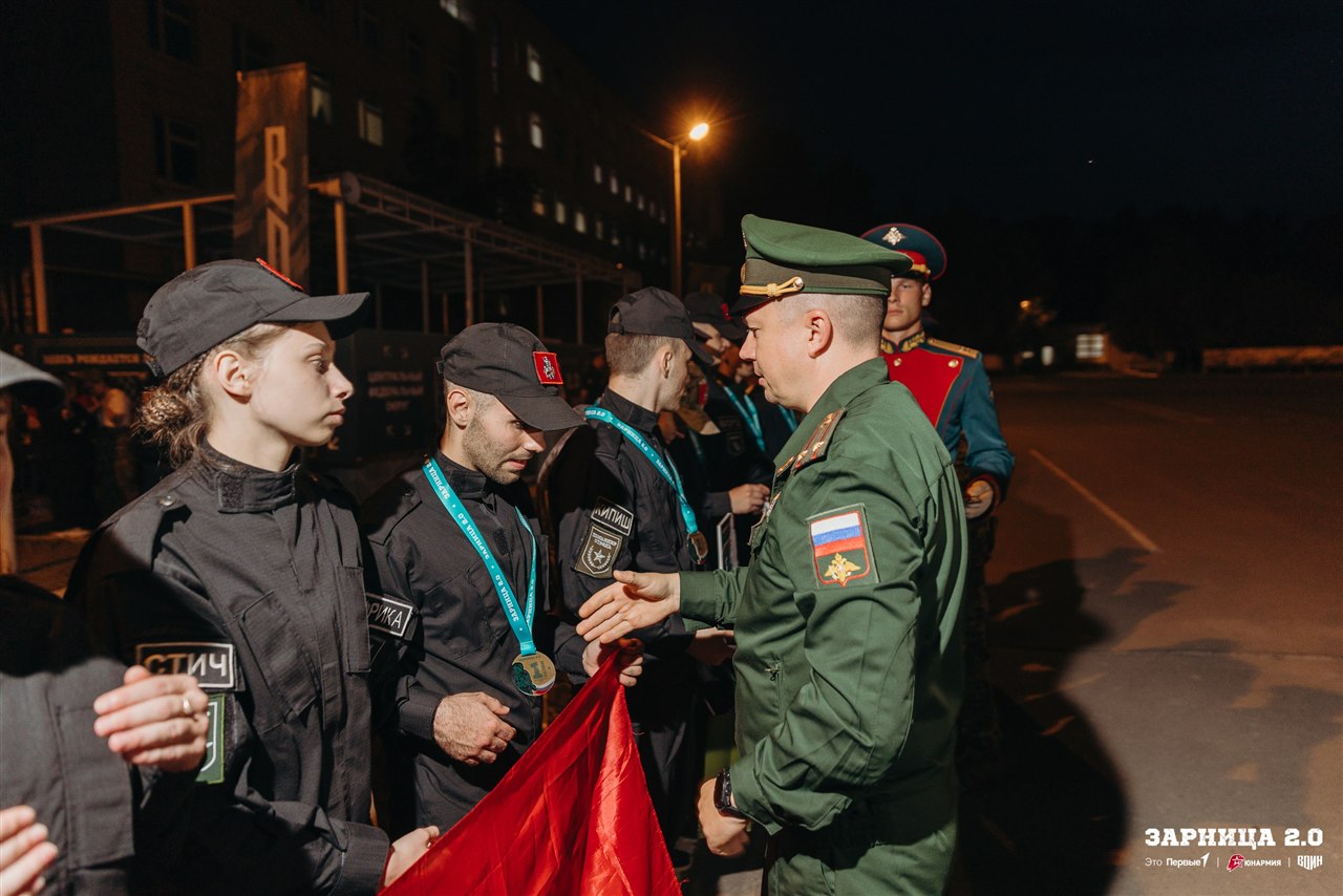 «Зарница 2.0»: Команда держит сектор наблюдения — №1057