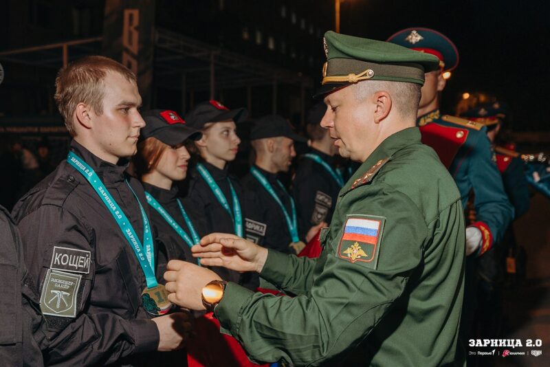 Лагерь «Авангард», лазертаг: Динамичный манёвр группы LASERWAR — №1060