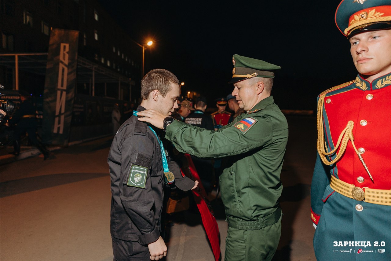 Турнир «Зарницы 2.0» LASERWAR: Укрытие за стволом дерева на миссии — №1061