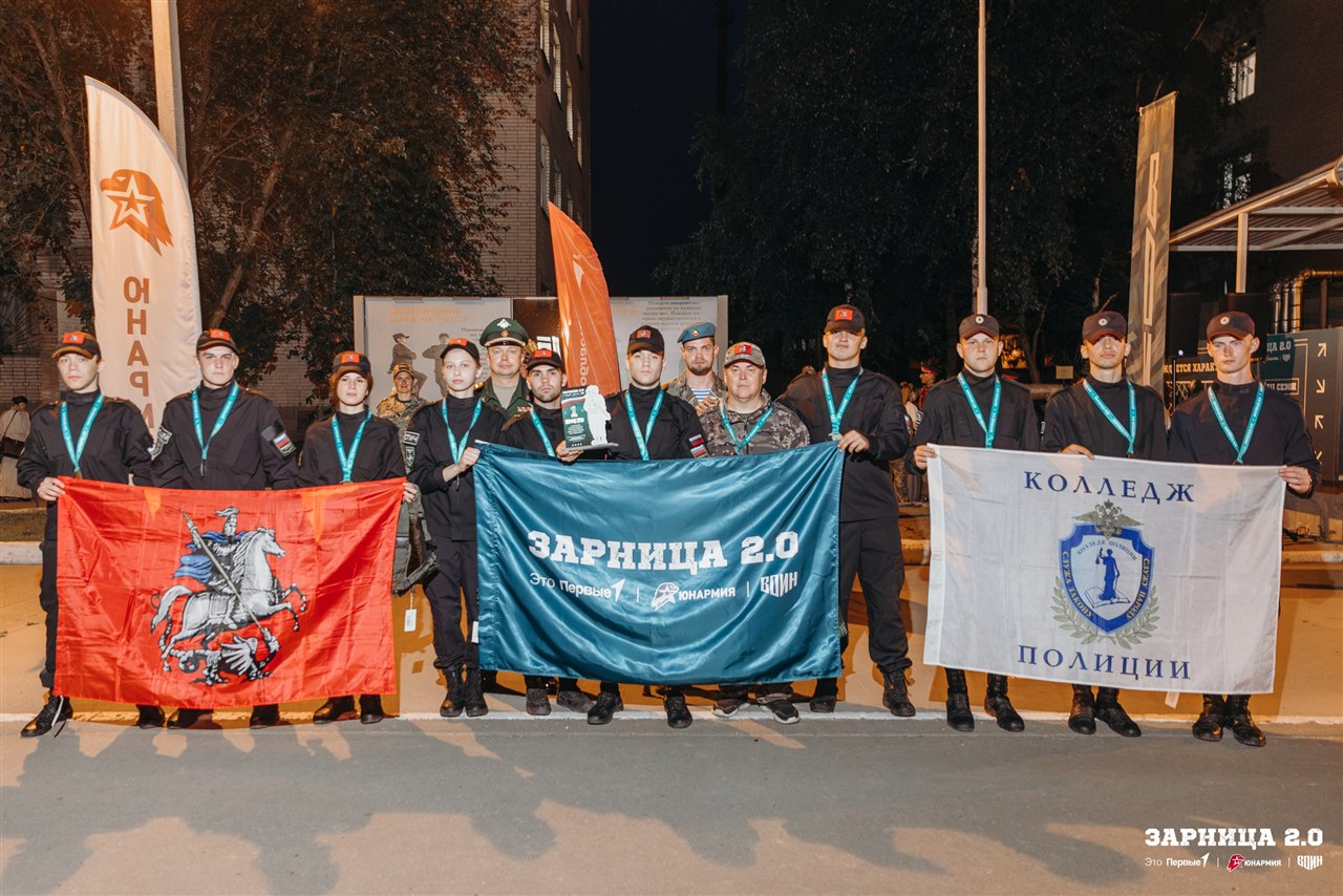 «Зарница 2.0»: Лица игроков перед стартом задания — №1063