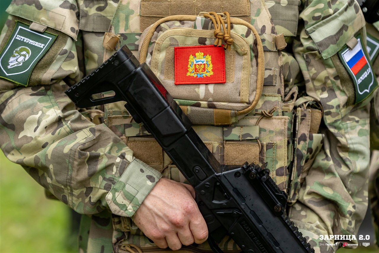 Турнир «Зарницы 2.0» LASERWAR: контроль рубежа на открытом участке во время миссии лазертага