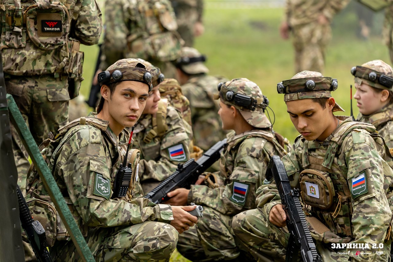 Турнир «Зарницы 2.0» LASERWAR: Группа с тагерами LASERWAR в камуфляже — №203