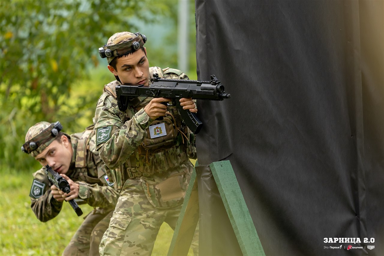 LASERWAR на «Зарнице 2.0»: Панорама полигона в день «Зарницы 2.0» — №212