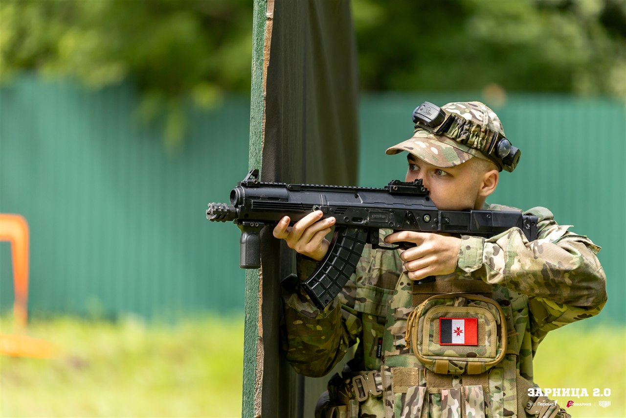 Лагерь «Авангард», лазертаг: Динамичный манёвр группы LASERWAR — №220