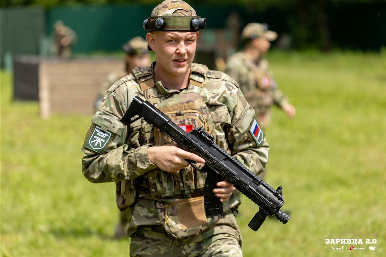 LASERWAR на «Зарнице 2.0»: Сбор команды у информационного маркера — №230